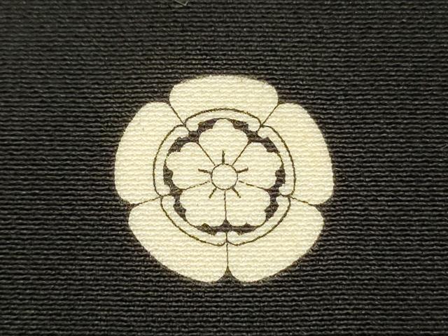 平和屋着物■豪華黒留袖 駒刺繍 地紙花唐草文 宝尽くし 金彩 正絹 逸品 DABH5581ya