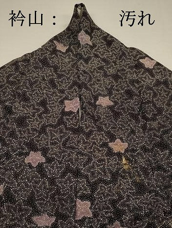 平和屋着物■上質な小紋 舞楓文 黒地 正絹 逸品 DABH5598ya
