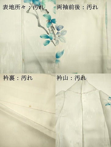 平和屋着物■訪問着 手描き 枝花文 正絹 逸品 DABH5606ya