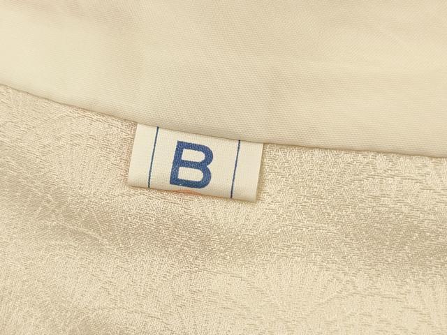 平和屋着物■上質な小紋 檜扇青海波地紋 暈し染め 正絹 逸品 DABH5619ya