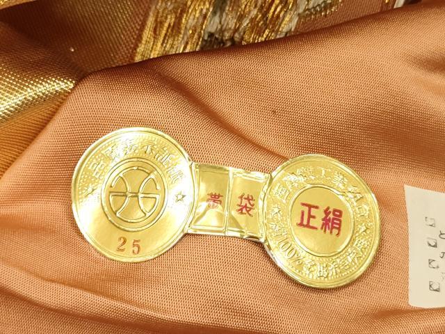 平和屋着物◎西陣 野々村織物謹製 六通柄袋帯 唐織 刺繍 小袖 宝尽くし 金糸 証紙付き 正絹 逸品 DABH5663ya