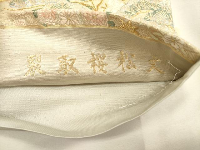平和屋着物◎六通柄袋帯 裂取桜松文 金糸 正絹 逸品 DABH5665ya