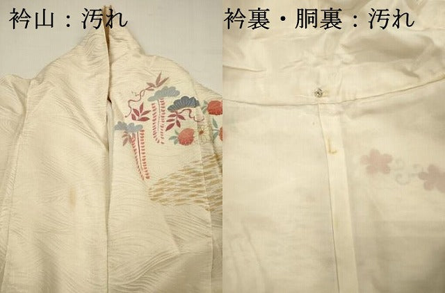 平和屋着物■豪華振袖 駒刺繍 絞り 雪輪鳳凰花松文 金彩 正絹 逸品 DABH5684ya