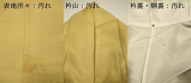 平和屋着物■上質な小紋 松ぼっくり 正絹 逸品 DABH5697ya