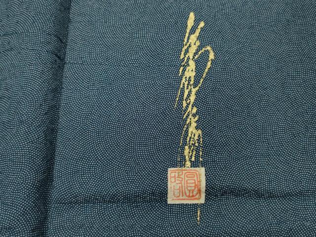 平和屋着物■江戸小紋 作家物 鮫小紋柄 正絹 逸品 DABH5733ya
