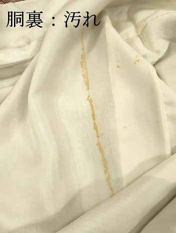 平和屋着物■訪問着 江戸小紋 作家物 松葉花文 正絹 逸品 DABH5750ya