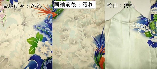 平和屋着物■豪華振袖 駒刺繍 絵皿鳳凰花文 暈し染め 金彩 正絹 逸品 DABH5775ya