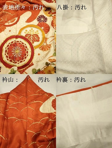平和屋着物■豪華振袖 駒刺繍 草花文 松竹梅 金彩 正絹 逸品 DABH5784ya