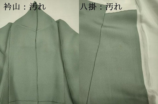 平和屋着物■友禅師・京の名工・伝統工芸士・樽本伊勢蔵 訪問着 人物文 暈し染め 金彩 正絹 逸品 DABH5845ya