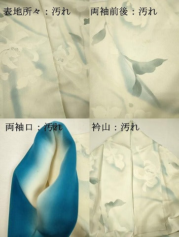 平和屋着物■上質な小紋 手描き 草花文 暈し染め 正絹 逸品 DABH5846ya