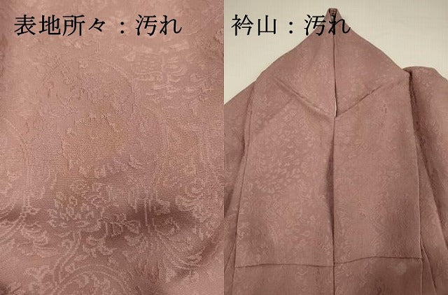 平和屋着物■上質な小紋 更紗花唐草地紋 正絹 逸品 DABH5849ya