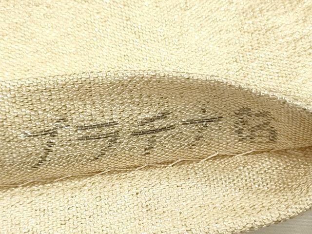 平和屋着物◎明綴れ 太鼓柄袋帯 箔散らし プラチナ箔 正絹 逸品 DABH5861ya