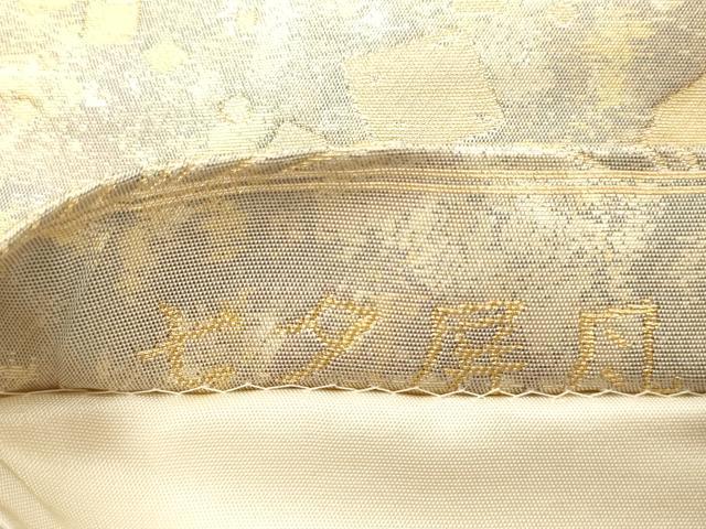 平和屋着物◎六通柄袋帯 七夕屏風 金銀糸 正絹 逸品 DABH5884ya