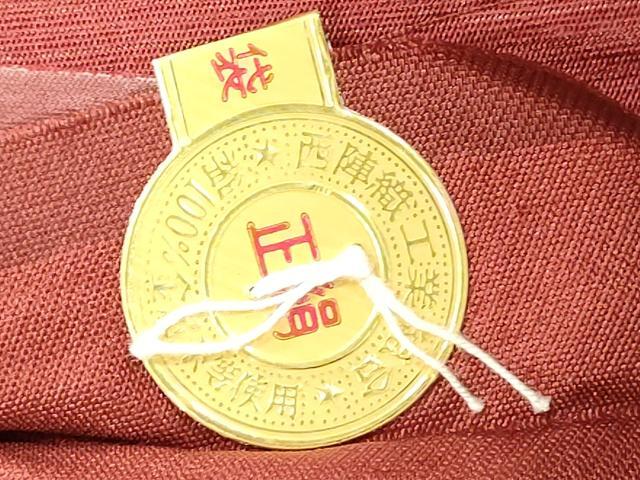 平和屋着物◎西陣 新装織物謹製 六通柄袋帯 唐織 更紗花文 古渡裂 金糸 証紙付き 正絹 逸品 DABH5925ya
