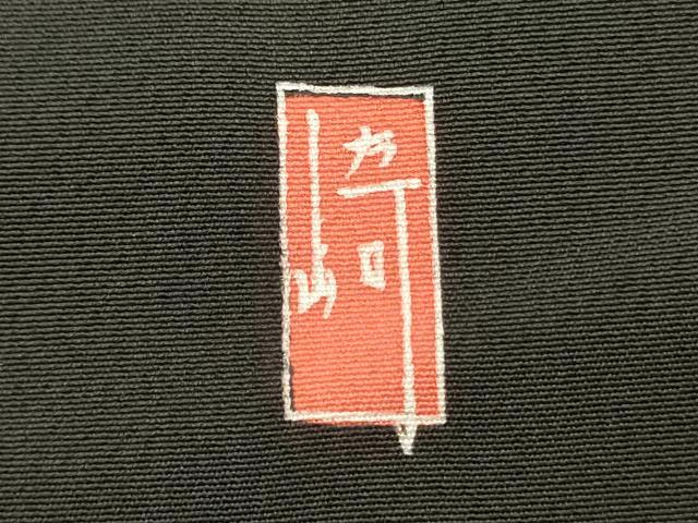 平和屋着物■豪華黒留袖 友禅 作家物 風景花文 牡丹 正絹 逸品 DABH5969ya