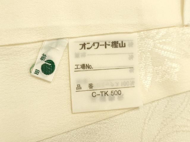 平和屋着物■長襦袢 無双仕立て 家紋 DABH5998ya