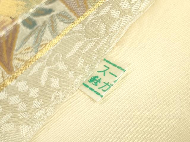 平和屋着物▼六通柄袋帯 鴛鴦彩麗文 金糸 鈴乃屋扱い 正絹 逸品 DABH6012az