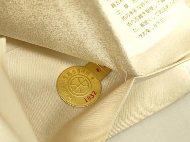 平和屋着物▼西陣 田中義織物謹製 六通柄袋帯 加賀珀鳳 貝合わせ 金銀糸 証紙付き 正絹 逸品 未使用 DABH6046az