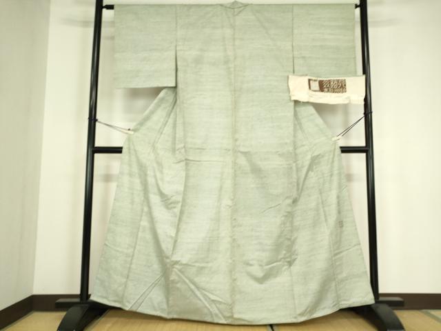 平和屋着物▽本能州紬 絲藝苑 上島洋山 単衣 海草染 千草鼠色 証紙付き 正絹 逸品 DABH6135az