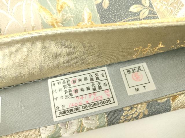 平和屋着物▼六通柄袋帯 琳派短冊取紋 金銀糸 正絹 逸品 DABH6177az