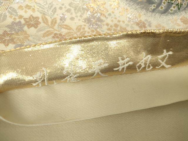 平和屋着物▼六通柄袋帯 孔雀天井丸文 金銀糸 正絹 逸品 DABH6250az