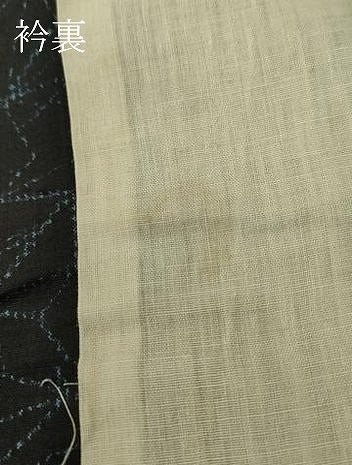 平和屋着物▽上質な紬 単衣 麻の葉文 正絹 逸品 DABH6281az