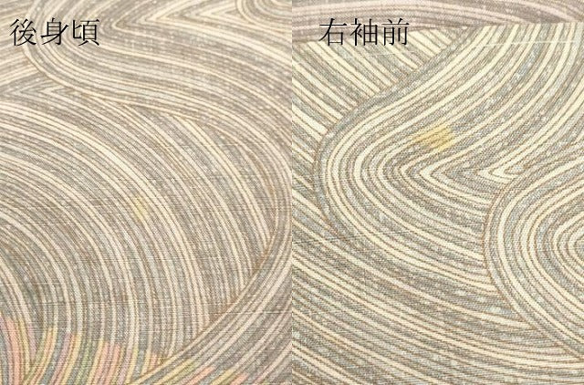 平和屋着物▽訪問着 単衣 紬地 流水文 正絹 逸品 未使用 DABH6311az