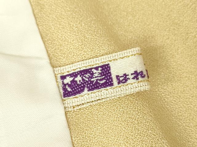 平和屋着物▽訪問着 単衣 地紙御所車花文 暈し染め 金彩 さが美扱い 正絹 逸品 DABH6318az