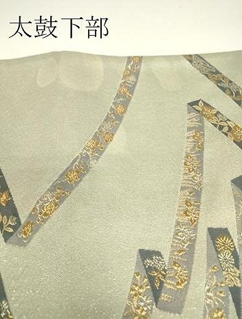 平和屋着物▼六通柄袋帯 作家物 古都遊戯紐 金銀糸 正絹 逸品 DABH6377az