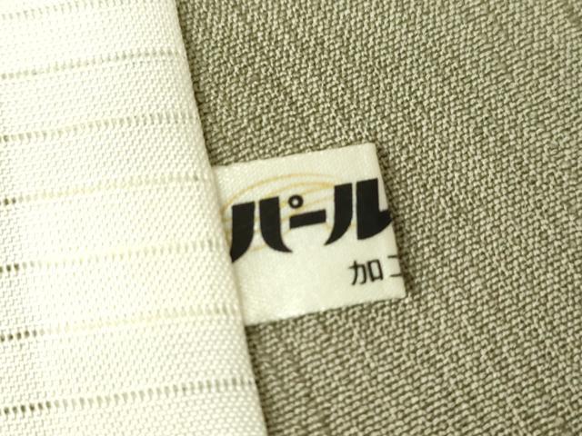 平和屋着物▽上質な紬 単衣 市松文 正絹 逸品 DABH6398az