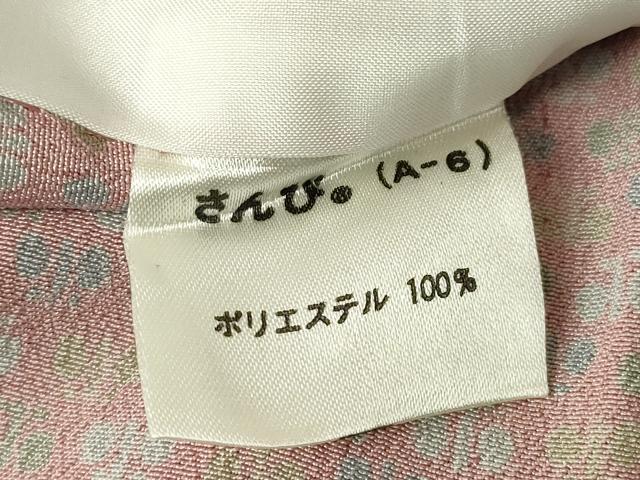 平和屋着物▽小紋 単衣 幾何学花文 さんび謹製 洗える着物 DABH6403az