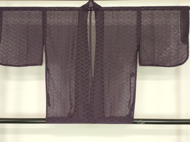 平和屋着物▽道中着 スリーシーズン 春夏秋 塵除け 総レース 草葉文 深紫色 DABH6445az