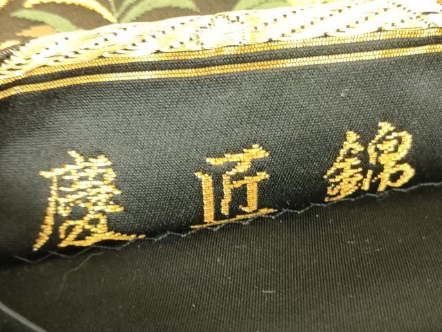 平和屋着物▼六通柄袋帯 唐織 慶匠錦 花鳥蝶文 金銀糸 正絹 逸品 DABH6468az