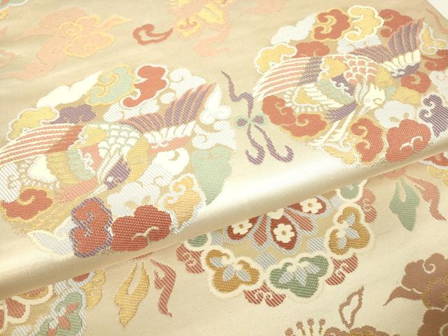 平和屋着物▼六通柄袋帯 能衣瑞雲文 金糸 正絹 逸品 DABH6505az
