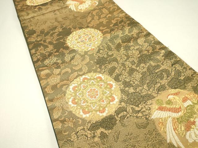 平和屋着物▼六通柄袋帯 美しき憧れ 正倉院花鳥文 金糸 正絹 逸品 DABH6540az