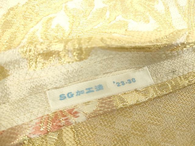 平和屋着物▼丸帯 道長花文 金糸 正絹 逸品 DABH6547az