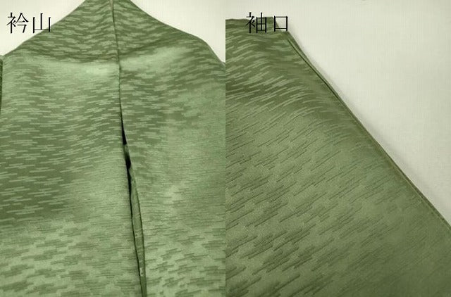 平和屋着物▽上質な色無地 単衣 霞地紋 千草色 正絹 逸品 DABH6555az