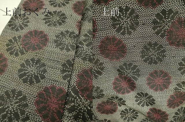 平和屋着物▽上質な紬 単衣 菊尽くし 正絹 逸品 DABH6569az