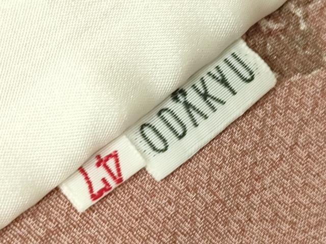 平和屋着物▽上質な小紋 単衣 舞葉文 小田急百貨店扱い 正絹 逸品 DABH6581az