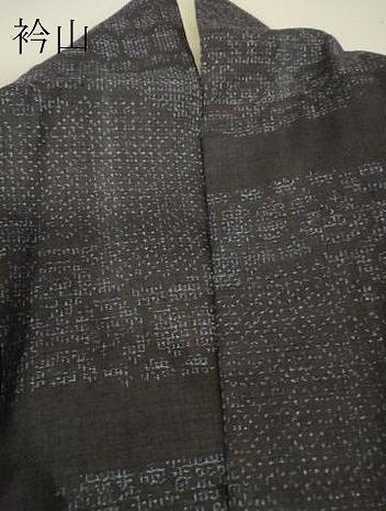 平和屋着物▽結城紬 単衣 雲取り青海波文 80亀甲 正絹 逸品 DABH6597az
