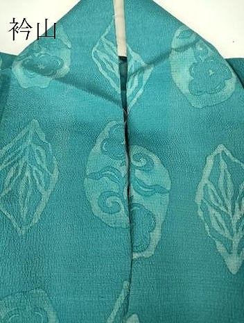 平和屋着物▽上質な小紋 単衣 ろうけつ染め 草花文 正絹 逸品 DABH6603az