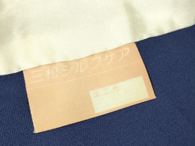 平和屋着物▽訪問着 単衣 草花文 暈し染め 銀彩 正絹 逸品 DABH6604az