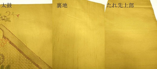平和屋着物●中国三大刺繍 スワトウ刺繍 汕頭刺繍 蘇州刺繍 総刺繍 太鼓柄袋帯 紬地 鴛鴦花文 正絹 逸品 DABH6686az