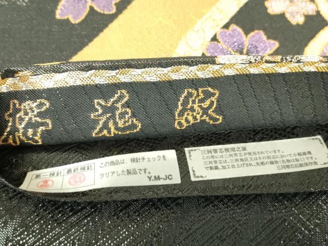 平和屋着物▼佐賀錦 六通柄袋帯 桜花紋 黒地 金糸 正絹 逸品 DABH6716az