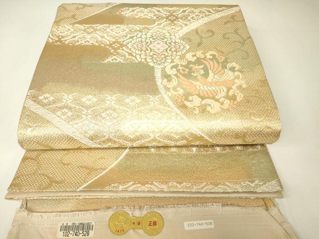 平和屋着物▼西陣 六通柄袋帯 正倉院鳳凰花文 銀糸 証紙付き 正絹 逸品 DABH6796az