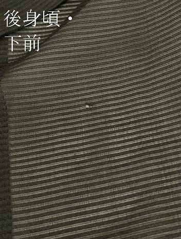 平和屋着物▽男性 長羽織 スリーシーズン春夏秋 塵除け 絽 黒色 正絹 逸品 DABH6841az