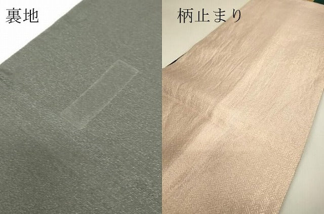 平和屋着物▼六通柄袋帯 唐織 市松花文 金糸 正絹 逸品 DABH6876az