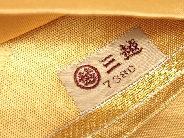 平和屋着物▼西陣の名門 本家加納 六通柄袋帯 高砂 正倉院花文 金銀糸 三越扱い 正絹 逸品 DABH6930az
