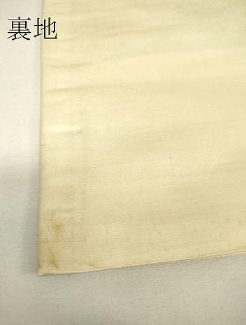 平和屋着物▼六通柄袋帯 唐織 鳳凰菊牡丹文 金銀糸 正絹 逸品 DABH6982az