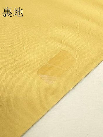 平和屋着物▼六通柄袋帯 正倉院流水花文 金糸 正絹 逸品 DABH6997az